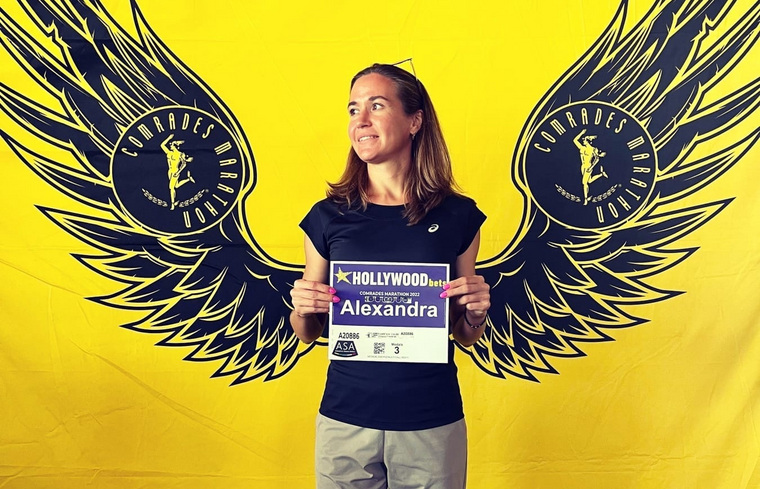 Александра Морозова победила в марафоне The Comrades Marathon