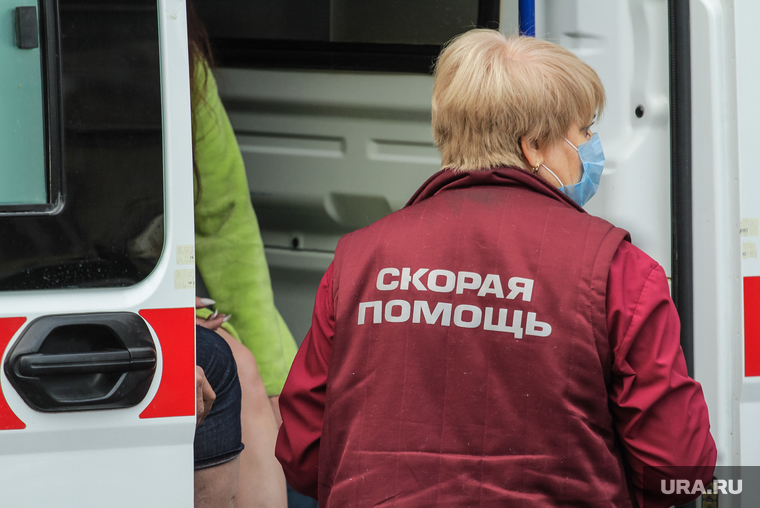 Клипарт. Магнитогорск, медик, медицинская маска, скорая помощь