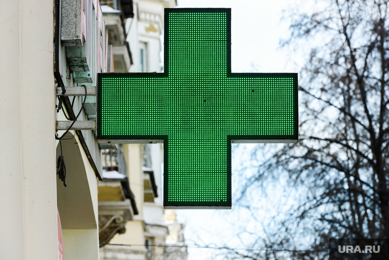 Клипарт по теме Аптеки. Челябинск, аптека, иллюминация, зеленый крест, световой короб