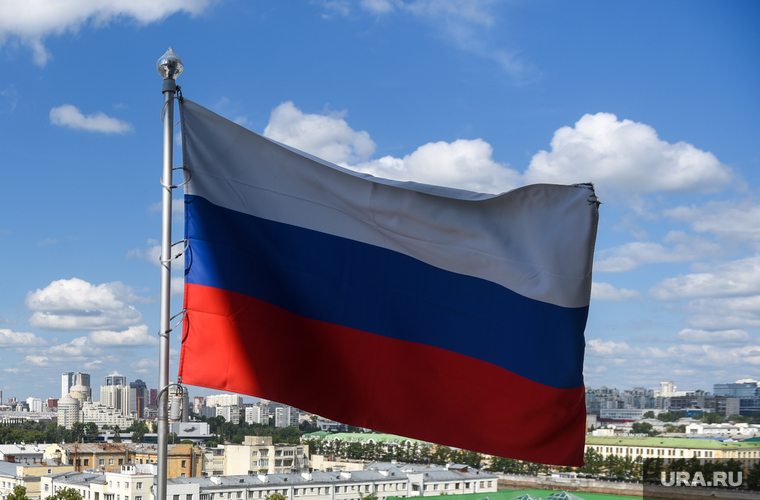 Экскурсия по крыше мэрии. Екатеринбург, флаг рф, флаг россии, виды екатеринбрга