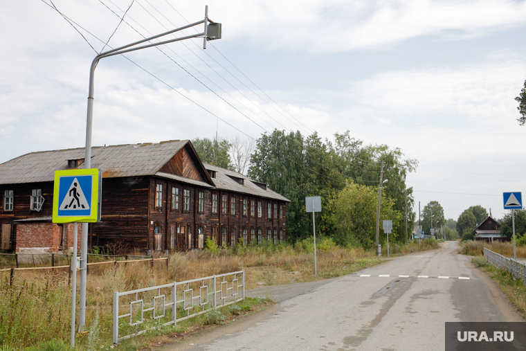 В поселке живет около 50 человек