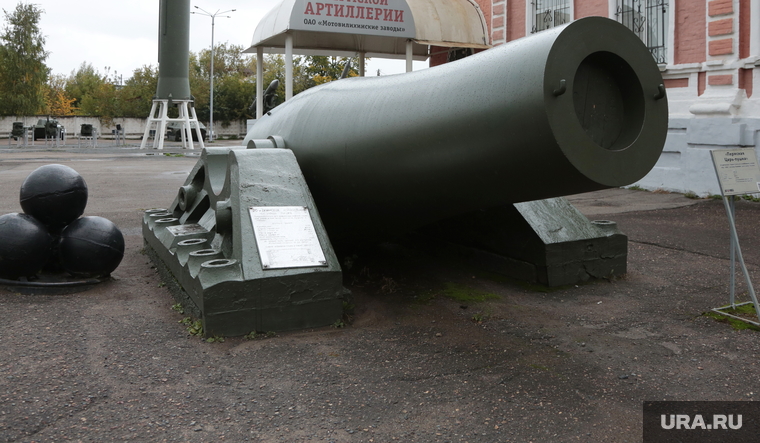 Музей артиллерии Мотовилихинских заводов. Пермь, военная техника, орудие, пушка, музей мотовилихинских заводов