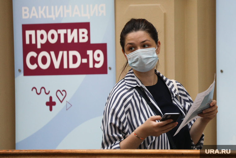 QR-код и вакцинация. Москва, вакцина, вакцинация, covid, ковид, спутник v