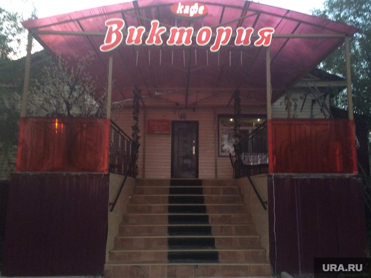 Кафе Виктория Салехард где побили Ревизорро , кафе виктория