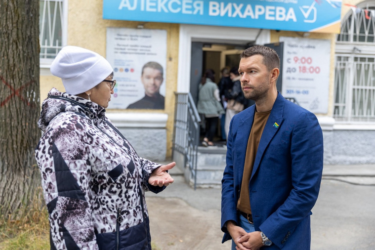 Диспансеризация проходила в приемной Алексея Вихарева