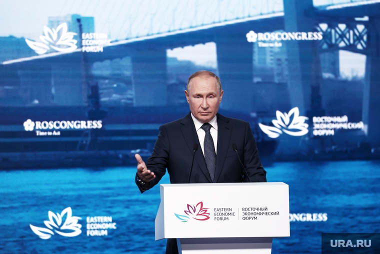Пленарная сессия на ВЭФ 2022. Владивосток, путин владимир