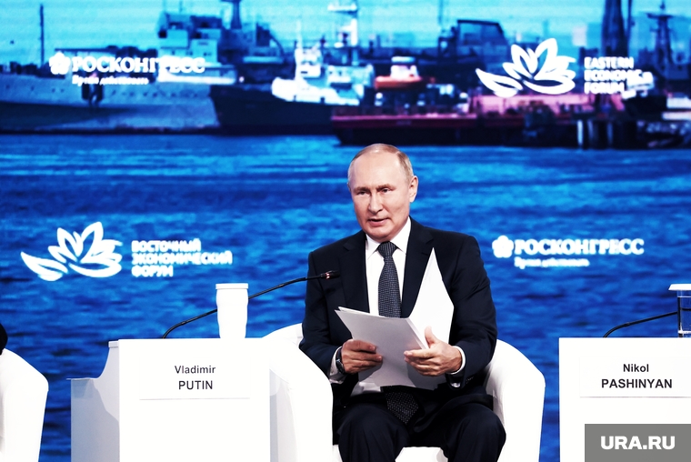 Пленарная сессия на ВЭФ 2022. Владивосток