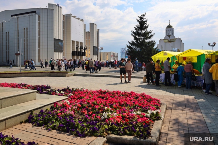 День города. Курган , филармония, троицкая площадь, день города