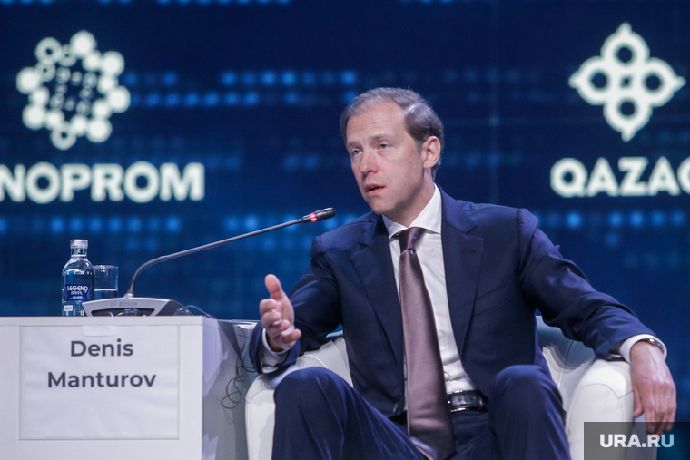Иннопром-2022 первый день. Екатеринбург , мантуров денис