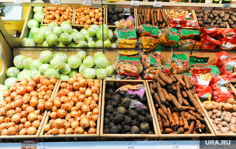 Продукты. Цены. магазин Проспект. Челябинск., капуста, овощи, морковь, свекла, лук