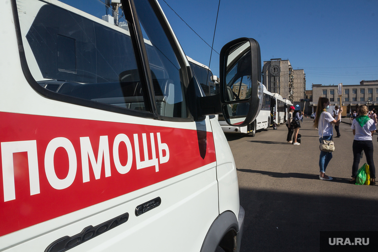 Клипарт. Магнитогорск, медицина, скорая помощь
