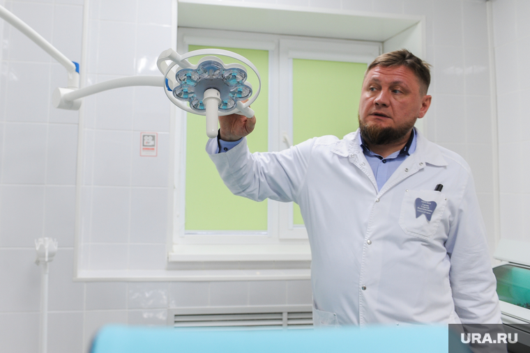 Стоматология. Челябинск, стоматология
