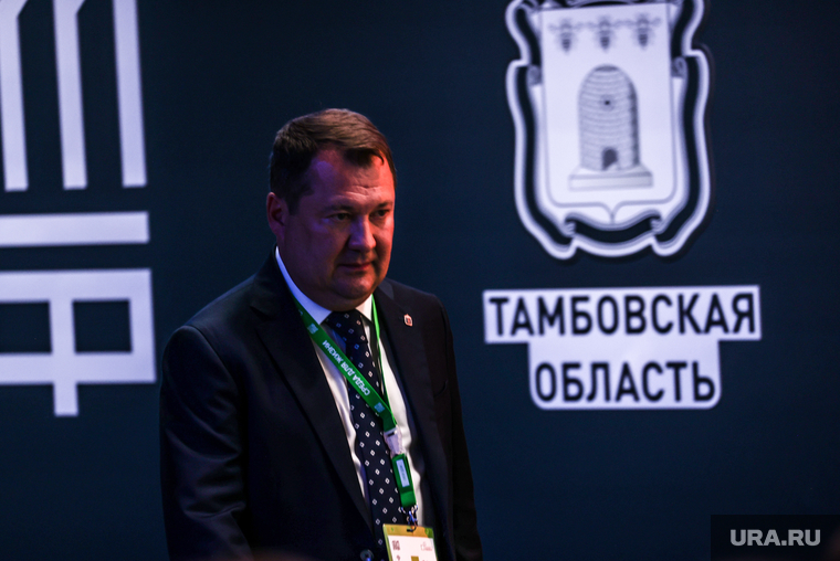 Михаил Мишустин на форуме малых городов. Тамбов, егоров максим