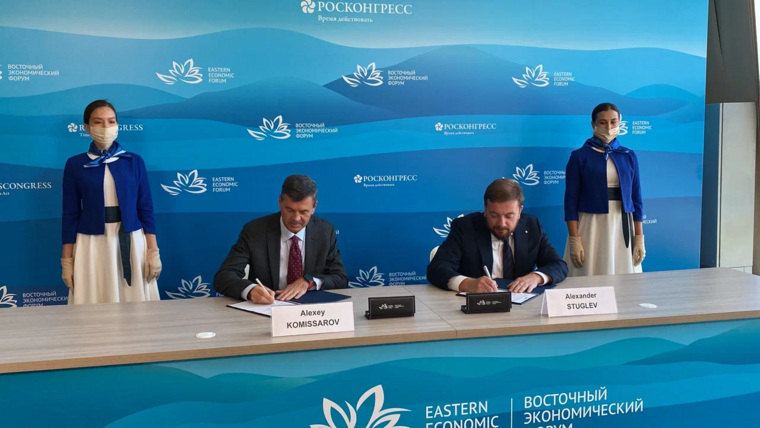 Соглашение было подписано на Восточном экономическом форуме