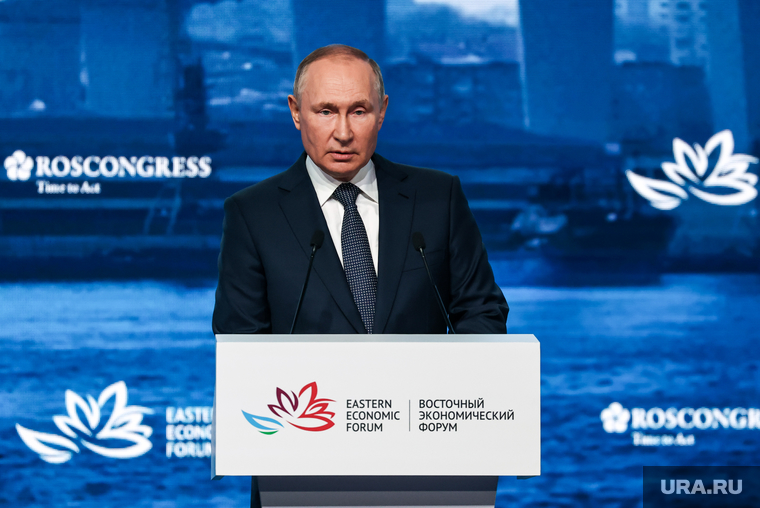 Пленарная сессия на ВЭФ 2022. Владивосток, путин владимир