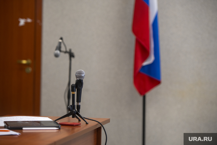 Суд над экс депутатом Госдумы. Пермь