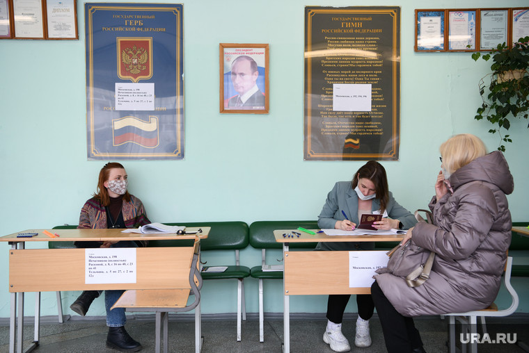 Выборы 2022. Довыборы в Екатеринбургскую городскую думу. Екатеринбург