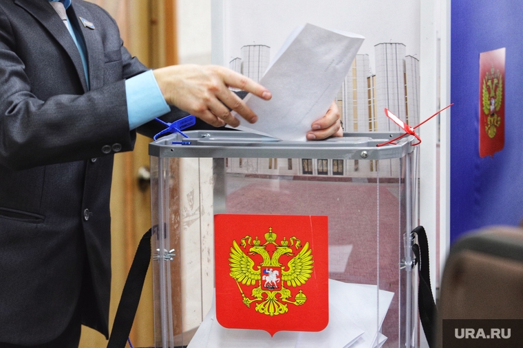 Урна для голосования картинка