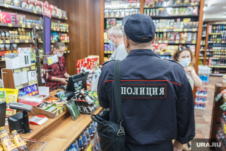 Клипарт. Магнитогорск, рейд, проверка, красное белое, магазин, полицейский