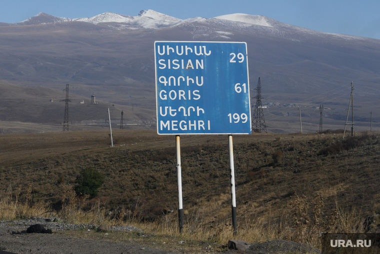 Ереван и дорога до Гориса. Армения