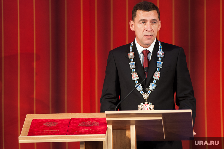 Официальная церемония вступления Евгения Куйвашева в должность губернатора Свердловской области. Екатеринбург, куйвашев евгений, инаугурация губернатора со