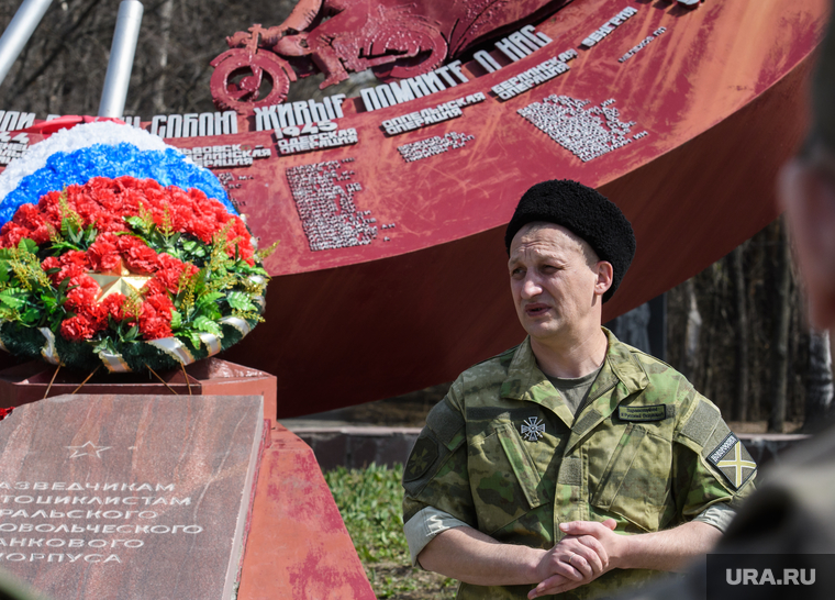 Добровольцы Донбасса в парке Маяковского. Екатеринбург, хлопин максим