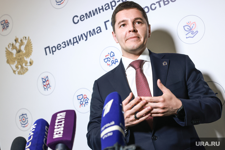 Семинар-совещание по подготовке Госсовета РФ. Москва, артюхов дмитрий