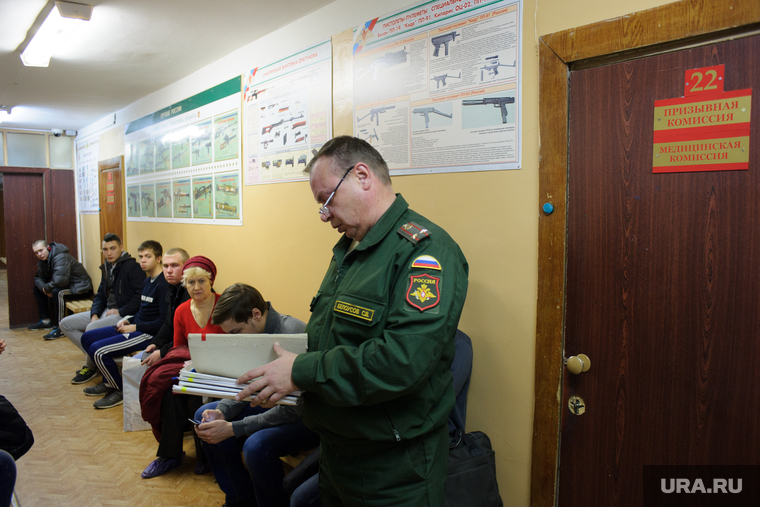 Медкомиссия в Орджоникидзевском районном комиссариате. Екатеринбург, военкомат, призывная комиссия, медосмотр, белоусов сергей
