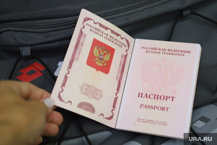 Клипарт по теме Загранпаспорт.
Курган, загранпаспорт, заграница, отпуск