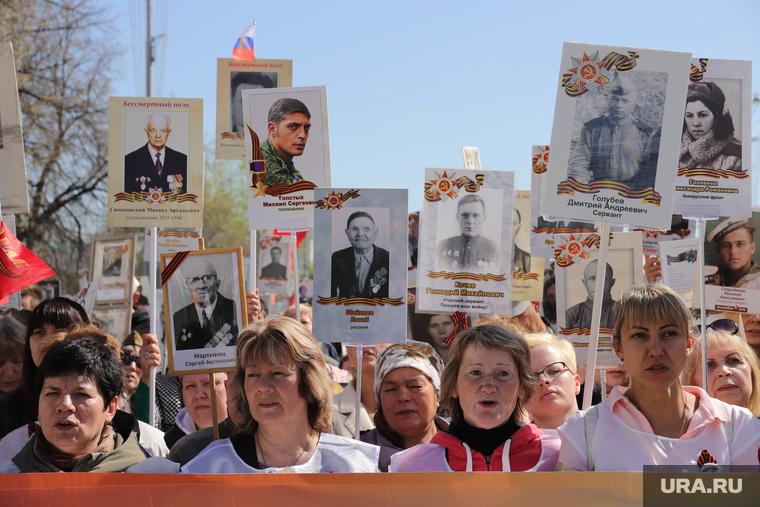 Бессмертный полк. Екатеринбург, бессмертный полк