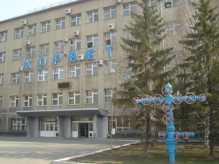 На предприятии открыто более 30 вакансий