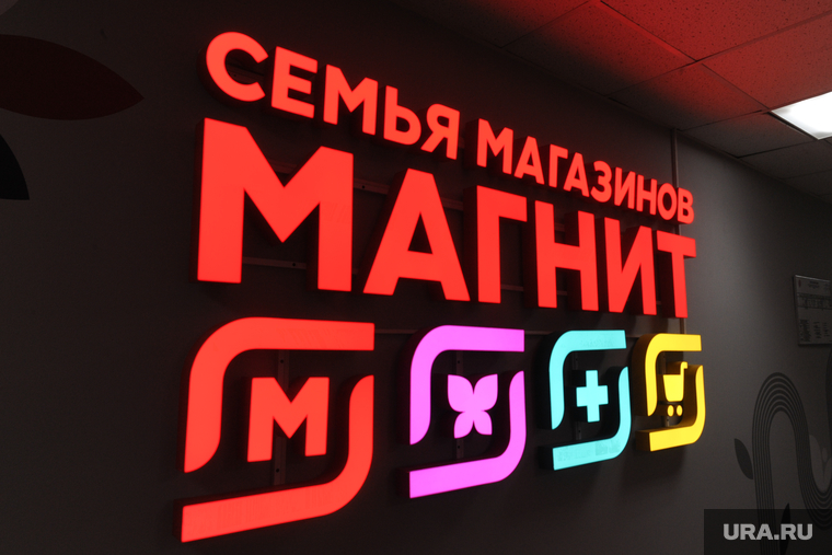 Алексей Текслер на складе Магнит. Челябинск , продукты, магнит, логистический центр, склад магнит, продуктовый склад