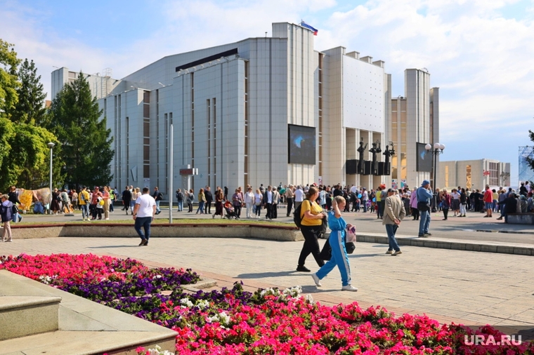 День города. Курган , филармония, троицкая площадь, день города