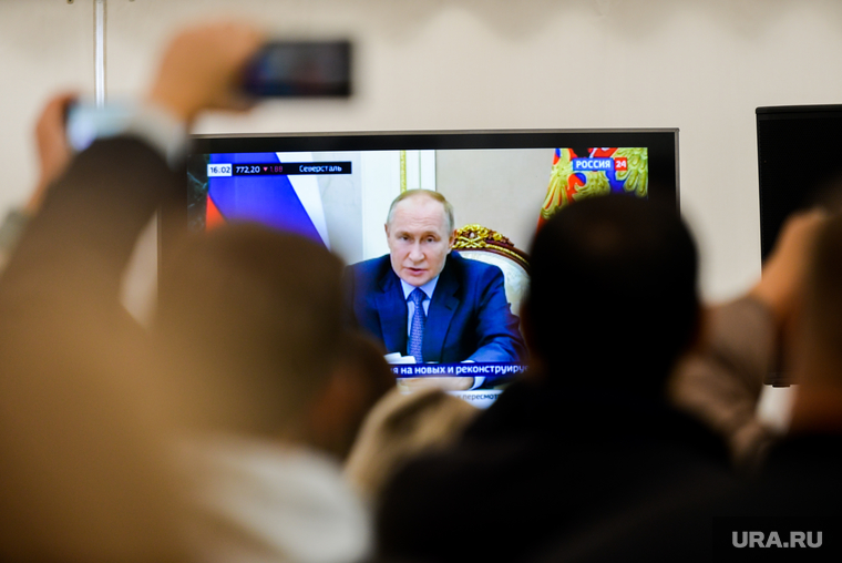Открытие трассы М-5 «Урал». Челябинск , путин в телевизоре, путин
