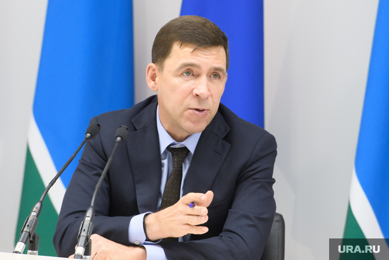 Пресс-конференция  губернатора Свердловской области Евгения Куйвашева в конгресс-центре по итогам «Иннопром 2019», куйвашев евгений, портрет