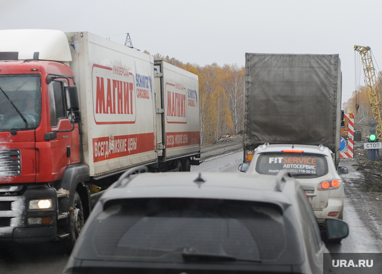 Трасса М5 Дорога Челябинск, магнит, ремонт моста, трасса м5