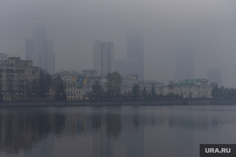 Смог от пожаров. Екатеринбург, смог, экология, дым в городе, смог в екатеринбурге