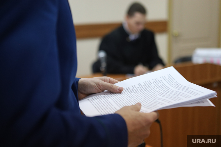Судебное заседание по уголовному дела директора аэропорта Коваленко. Курган
, прокурор, судебное заседание, судья, следователь, суд, обвинительная речь, речь прокурора
