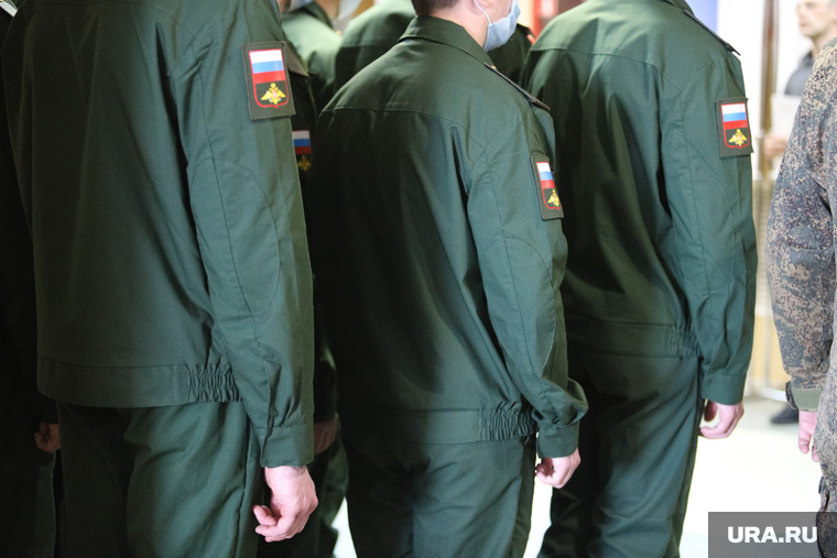 Призывной отправной пункт. Курган, армия, призывники, новобранцы, вооруженные силы, солдат, армейская одежда