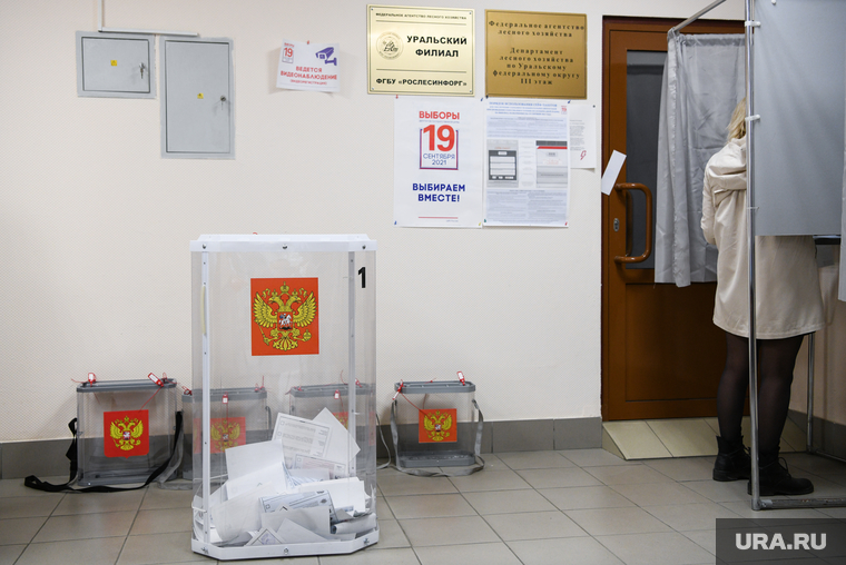 Выборы-2021: 18 сентября. Екатеринбург