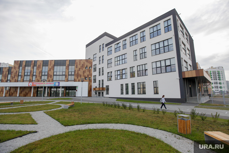 Открытие школы N123 в Академическом районе. Екатеринбург , школа 123