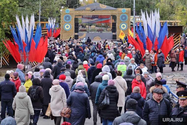 Митинг в поддержку присоединения ЛНР, ДНР, Херсонской и Запорожской областей к России. Курган, митинг