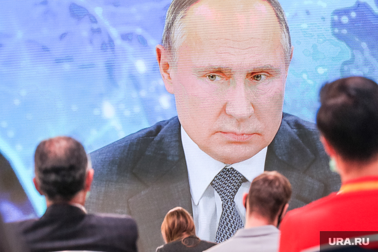 Семнадцатая ежегодная пресс-конференция президента РФ. Москва, пресс конференция путина владимира