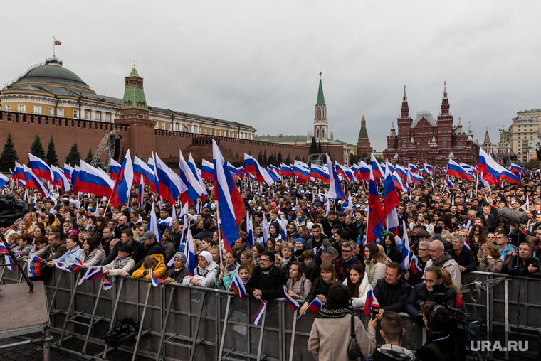 Митинг на Красной площади в поддержку присоединения новых территорий к РФ. Москва, митинг, красная площадь