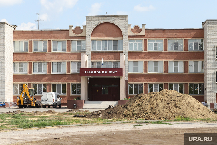 Ремонтные работы по благоустройству территории гимназии 27. Курган, ремонтные работы, благоустройство территории, гимназия 27, школа 27