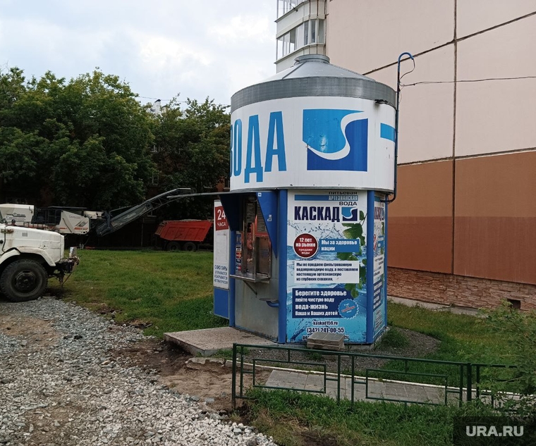 Водоматы Каскад, Пермь, Водоматы, автоматы с водой