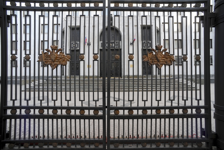 Административные здания Москвы. Иллюстрации. Антон Белицкий
, министерство обороны рф
