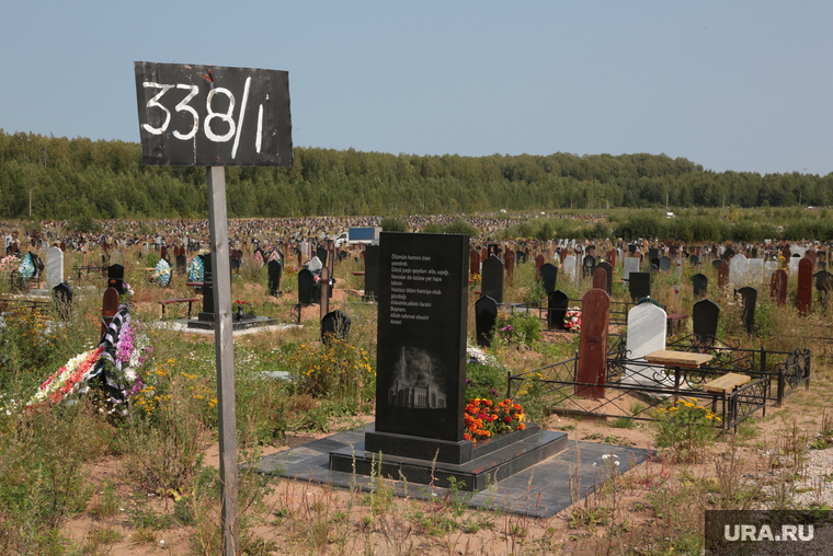 Городское кладбище Северное. Пермь, кладбище