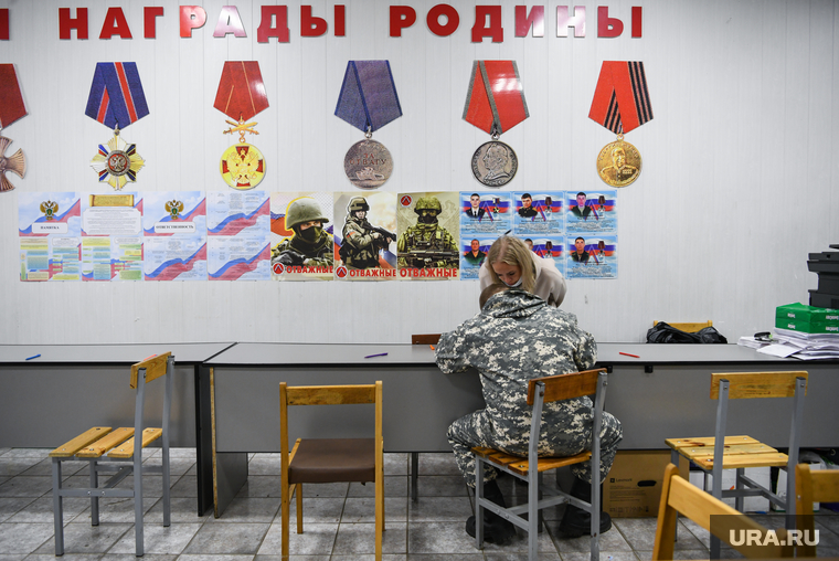 Визит Татьяны Москальковой и Татьяны Мерзляковой в 32-й военный городок. Екатеринбург, мобилизация, мобилизованные