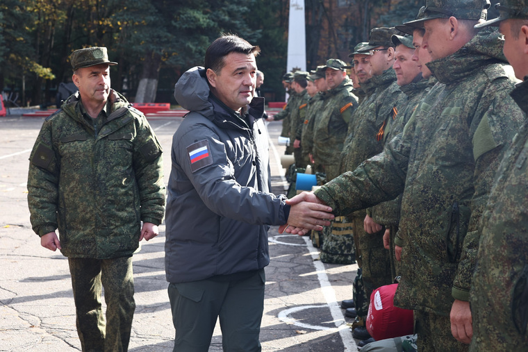 Андрей Воробьев пообещал оказать поддержку семьям мобилизованных
